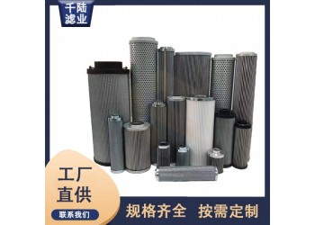 819484/841795800替代TIMBERJACK濾芯
