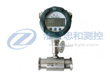 衛生型渦輪流量計廠家,價格