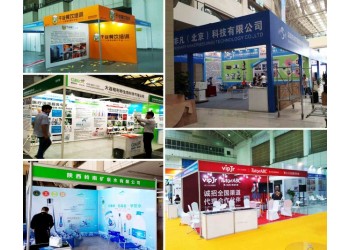 西安展會噴繪桁架,展位kt板,西安標展海報,西安會議廣告物料