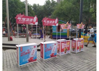 西安廣告促銷臺定做,便攜式商場試吃展臺,西安折疊超市促銷桌