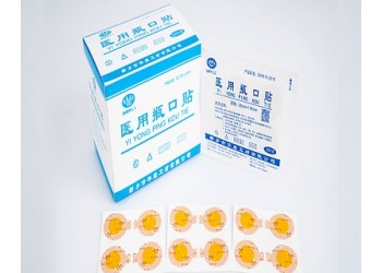 華康衛材醫用瓶口貼廠家直銷
