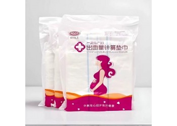 華康衛材一次性產婦出血量計算墊巾廠家直銷