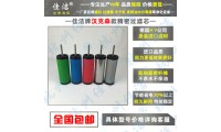 美國原裝進口HANKISON濾芯E7-36