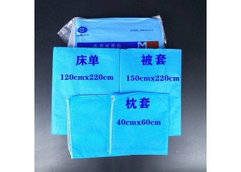 華康衛材醫用被服包廠家直銷
