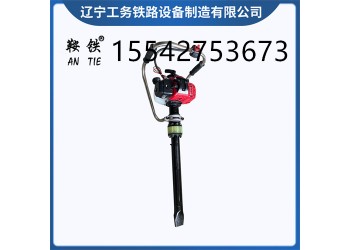 哈爾濱鞍鐵鐵路搗固鎬ND-40型軌道施工工具參數齊全