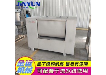 馬蹄清洗機 根莖類加工清洗設(shè)備 毛輥清洗去皮機 咸菜清洗機
