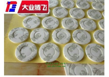 廠家生產(chǎn)大業(yè)騰飛防潮泡棉墊圈
