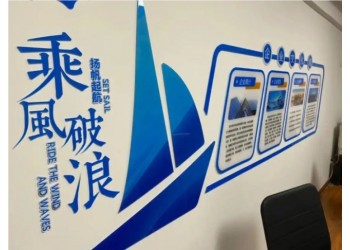 西安形象墻、文化墻、LOGO墻設計，西安企業(yè)文化墻制做公司