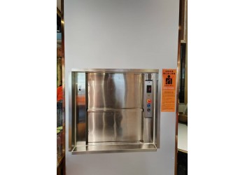 傳菜電梯、雜物電梯、餐梯的規格有哪些