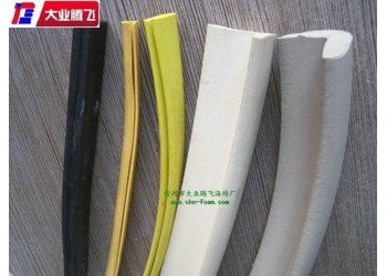 廠家生產大業騰飛異形防護海綿條
