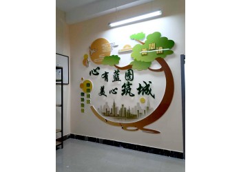 西安企業形象墻設計，LOGO墻文化墻設計，背景墻設計制作安裝