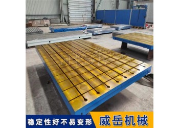 3米5米電機試驗平臺:實驗與創新的結合