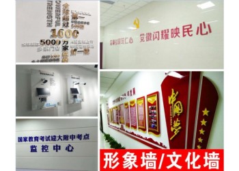 西安高新區(qū)形象墻定做,高新區(qū)噴繪桁架,道旗租賃,kt板海報架
