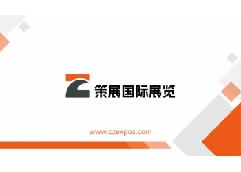 提供全球展覽會展臺設(shè)計施工