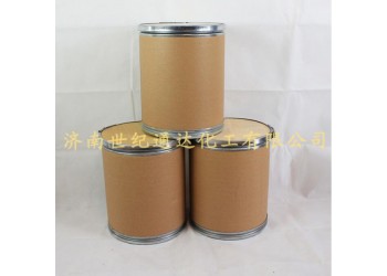 草酸二甲酯廠家供應 質(zhì)量穩(wěn)定