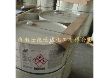 供應乙硫醇 進口菲利普斯原裝