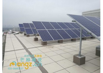 分布式光伏并網發電系統組件排布方式光伏電站投資