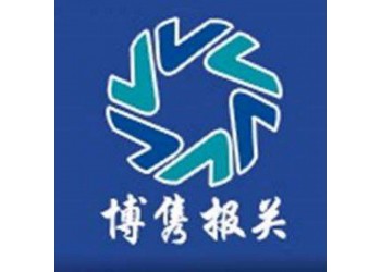 寧波礦石進口清關，寧波港礦石清關代理公司
