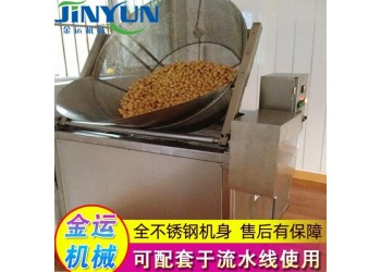 商用雞米花不銹鋼油炸機 豆腐泡油面筋油炸鍋 油水分離油炸機