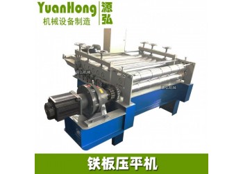 漲緊式卷料架@桃溪鄉(xiāng)漲緊式卷料架@漲緊式卷料架韌帶變頻
