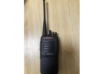 摩托羅拉C31數(shù)字對講機工地酒店商用DMR手持臺