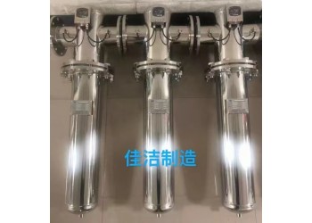 不銹鋼氧氣過(guò)濾器 不銹鋼氮?dú)膺^(guò)濾器 壓縮空氣粉塵精密過(guò)濾器