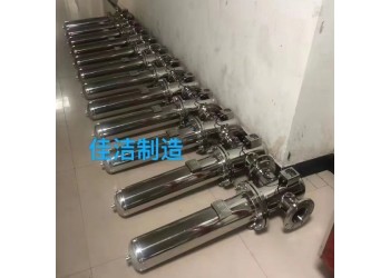 不銹鋼氣體過(guò)濾器 不銹鋼除油水過(guò)濾器XF5-40不銹鋼過(guò)濾器