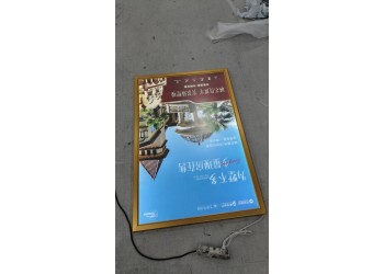 西安卡布燈箱,西安無邊卡布燈箱,UV軟膜燈箱,超薄燈箱定制做