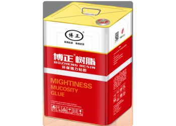 單面膠 可用于制鞋攀幫，包跟；籃球、球類、箱包、手袋、首飾盒