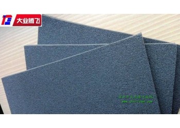 廠家生產(chǎn)大業(yè)騰飛防護(hù)墊海綿