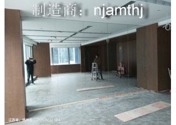 南京艾雨特學(xué)校鏡子定制加工