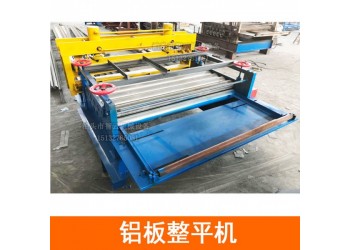 1.5米液壓切割機@夏造鎮液壓切割機@1.5米液壓切割機合理