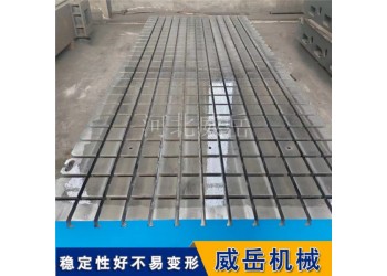 試驗(yàn)鐵地板 HT250鑄鐵 1500×1000mm 防震平臺(tái)