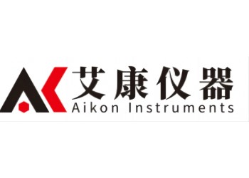 艾康儀器丨實(shí)驗(yàn)室儀器耗材丨色譜儀丨型號(hào)全丨成色新