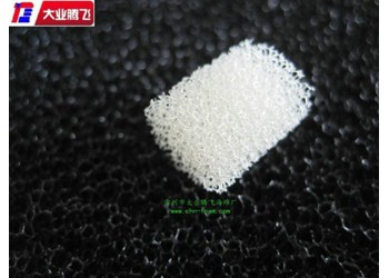 廠家生產(chǎn)大業(yè)騰飛實心濾芯泡棉