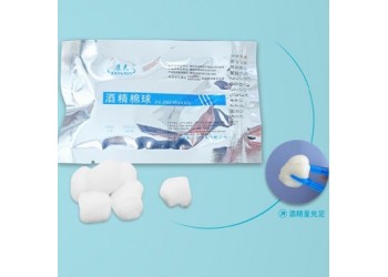 康民衛(wèi)材酒精棉球廠家直銷
