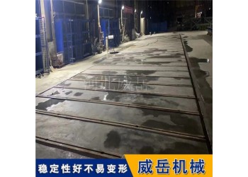 耐磨耐用 大型落地鏜床專用地平鐵 4000×2500