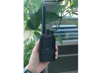 供應(yīng)山東臨沂工地對(duì)講機(jī)摩托羅拉Z418數(shù)字對(duì)講機(jī)