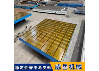 強(qiáng)度鑄鐵T型槽測(cè)試平臺(tái)電機(jī)試驗(yàn)臺(tái)專用底座防銹耐磨