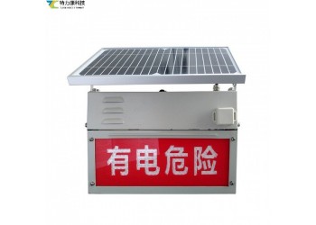 語音主動提醒！電力安全警示語音警示牌筑牢戶外電力防護線