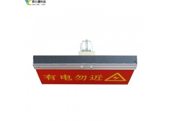 防碰撞安全警示標識牌 —— 醒目標識，規避物體碰撞風險